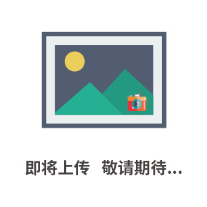 BSY-104G石油产品蒸馏测定仪（双联弯管接受室循环水自动恒温）